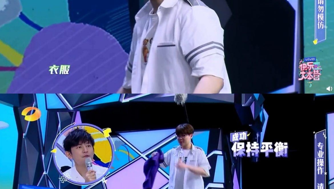 尤长靖胖了！惊见下巴！还更换头像写“不瘦20斤 不换头像”！