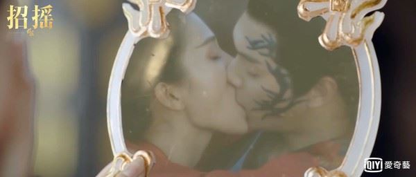 许凯被白鹿推到、强吻！《招摇》“一夜荒唐”惹暴动！｜goxuan