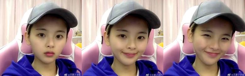 杨超越学生时代旧照曝光！ 粉丝：“果然是村花本花”｜goxuan