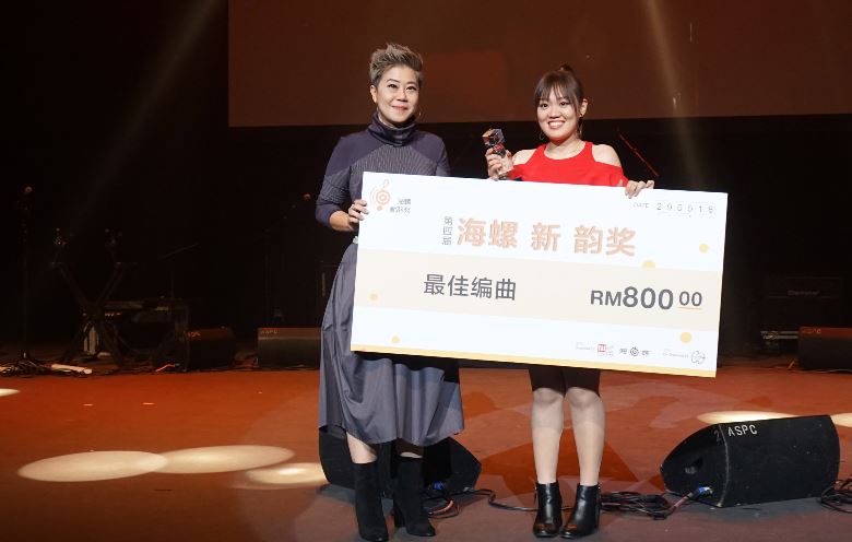 海螺新韵奖三甲出炉 陈恒嘉唱作俱佳成赢家