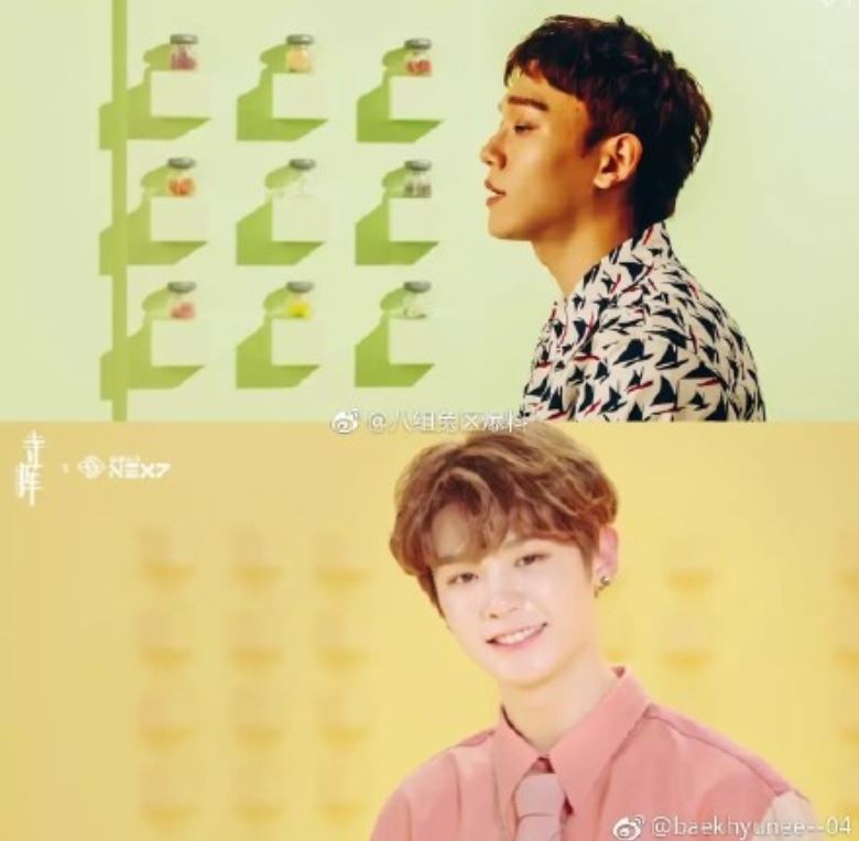 乐华七子新广告爆抄袭韩团exo！网揪「7大相似处」｜goxuan