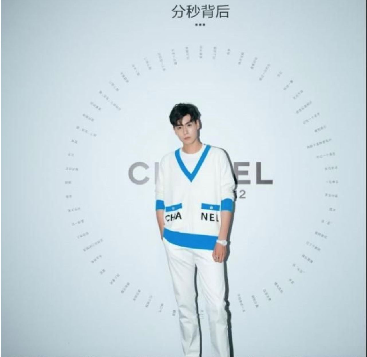 原来现实中的胡一天，那么多造型！帅爆！