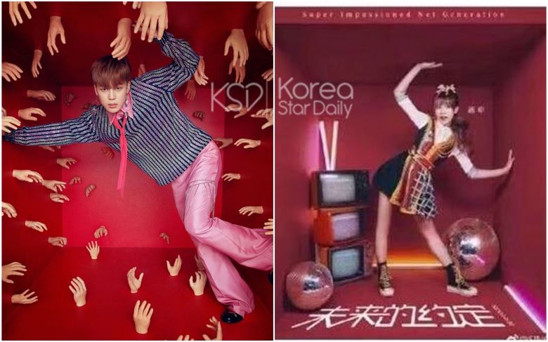 中国女团sing宣传照抄袭bts概念照?相似度高 引发争议!|goxuan