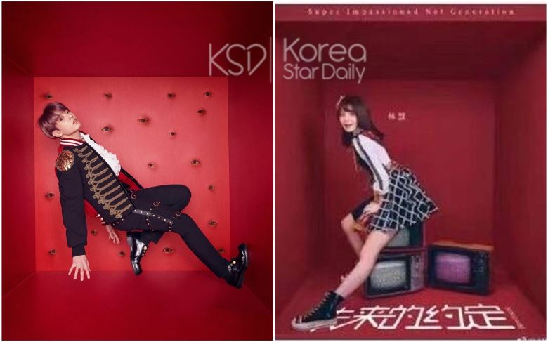 中国女团sing宣传照抄袭bts概念照?相似度高 引发争议!|goxuan