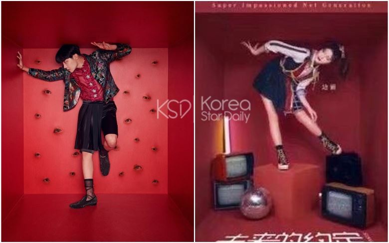 中国女团sing宣传照抄袭bts概念照?相似度高 引发争议!|goxuan