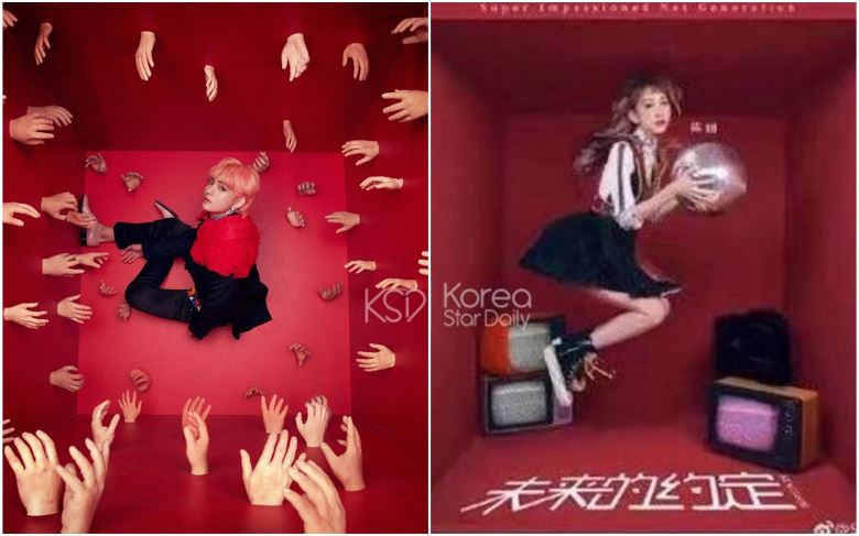 中国女团sing宣传照抄袭bts概念照?相似度高 引发争议!|goxuan