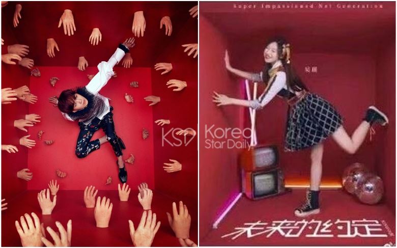 中国女团sing宣传照抄袭bts概念照?相似度高 引发争议!|goxuan