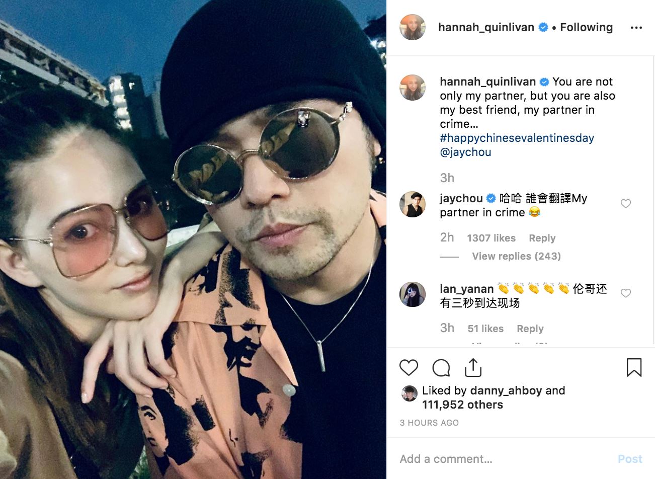 七夕·周杰伦昆凌狂撒狗粮！甜蜜爆！