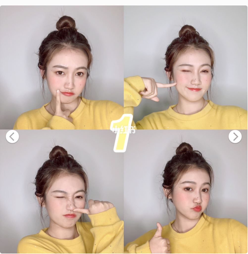 1-8数字自拍合集🌟教你拍照📷