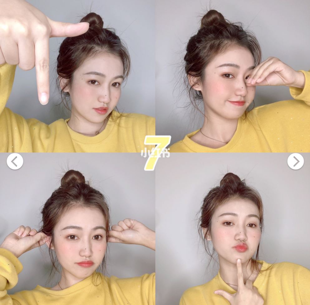 1-8数字自拍合集🌟教你拍照📷