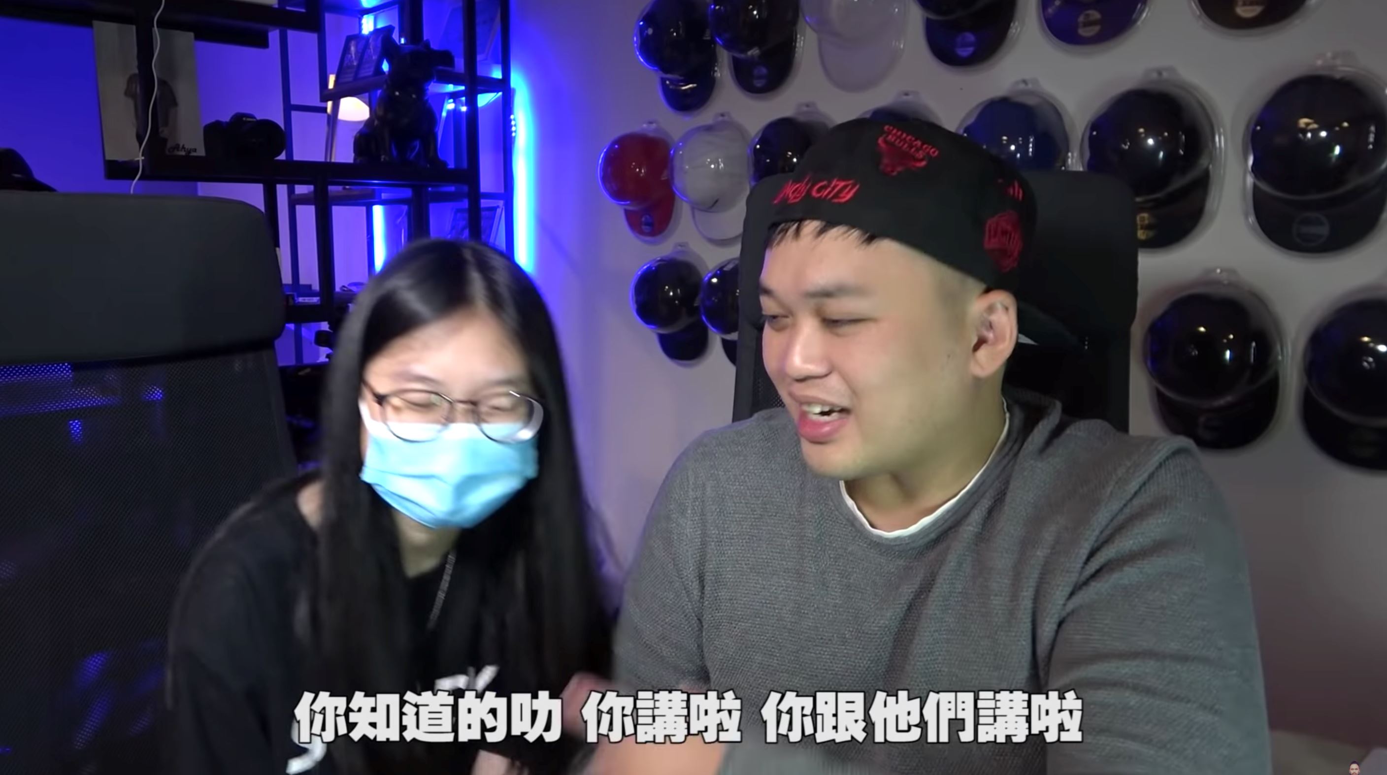 steady gang阿亚有女友了！相差14岁！