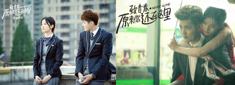 吴亦凡因为这首歌 成为唯一一位登顶美国音乐榜首的华人歌手|goxuan