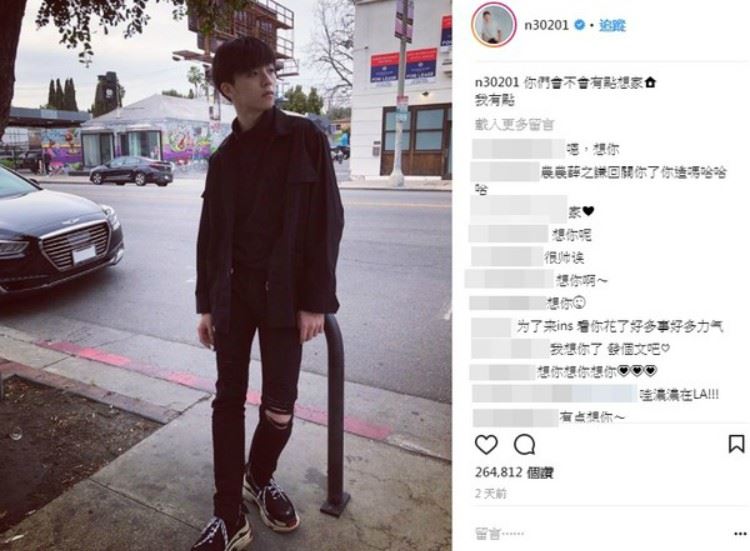 陈立农笑容消失 发图洩孤单心情 粉丝们心疼“那就回来” ｜goxuan