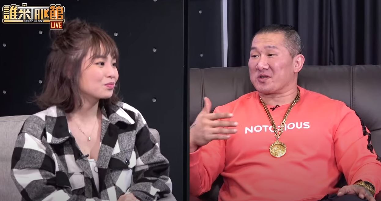 陈芳语爆出《创造101》内幕！换衣全看光！