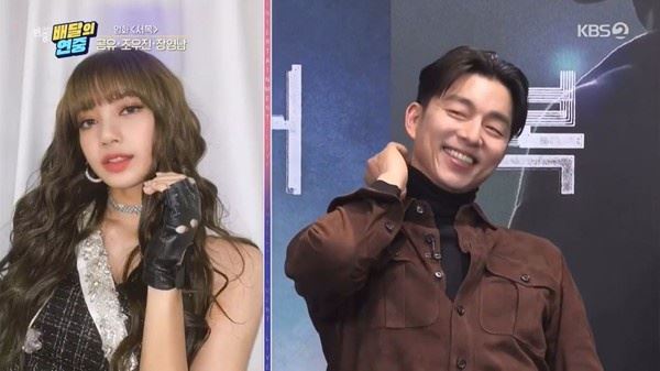 blackpink lisa公开理想型：孔刘！他还送签名照！