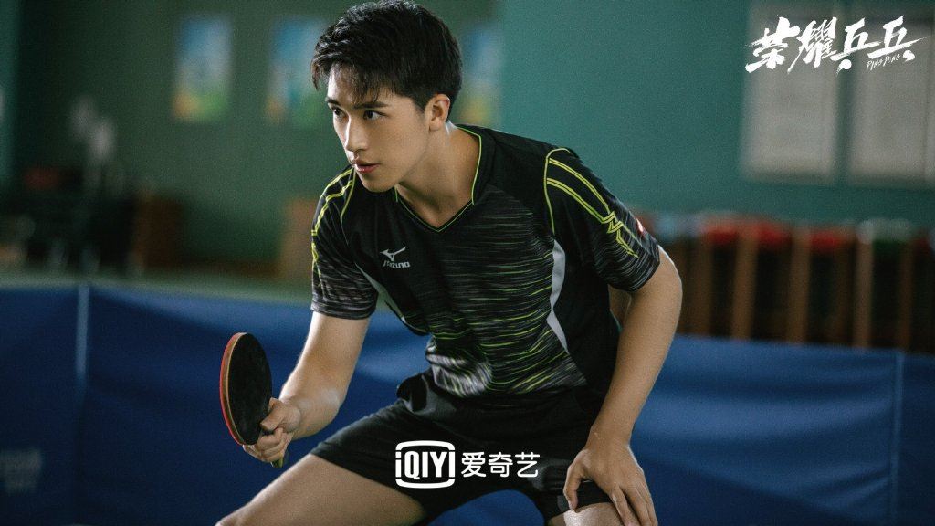 《荣耀乒乓》许魏洲 专访:角色性格和18岁自己很像