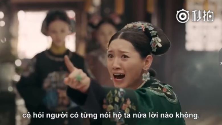 【剧透】《延禧》尔晴先死在越南了？网友大赞魏璎珞神操作！｜goxuan