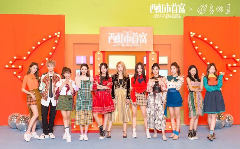 孟美岐、吴宣仪、紫宁回归火箭少女101！两家公司致歉！｜goxuan