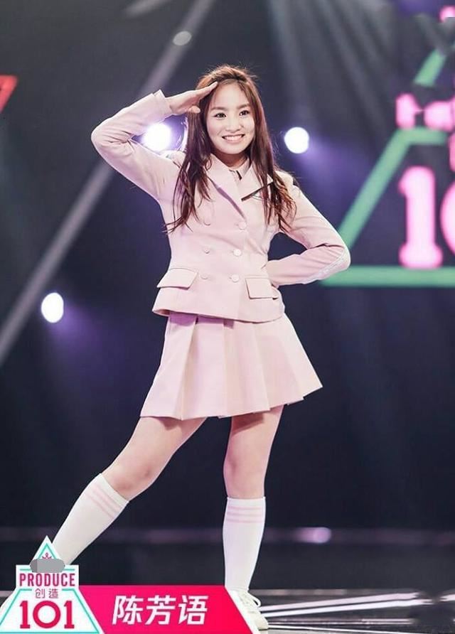 陈芳语爆出《创造101》内幕！换衣全看光！