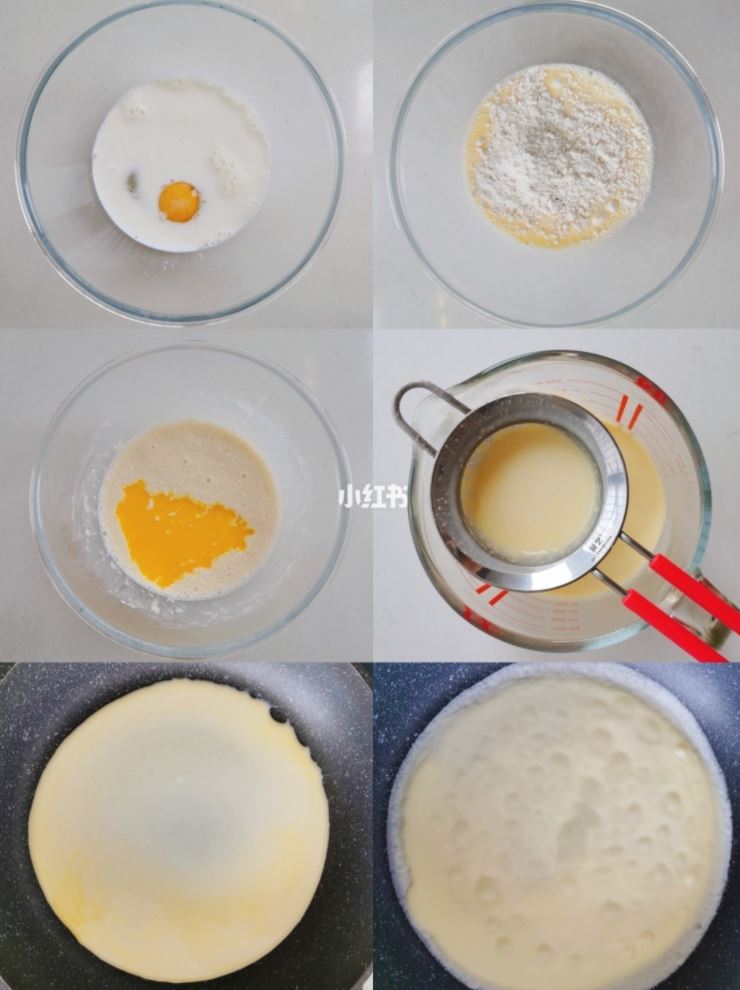 【免烤箱】就能做的网红【毛巾卷】❗平底锅搞定❗