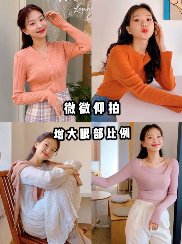 单眼皮女生看过来!【拍照技巧】 独特风格 👀