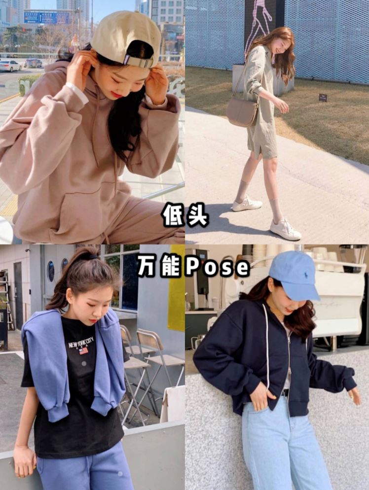 单眼皮女生看过来!【拍照技巧】 独特风格 👀