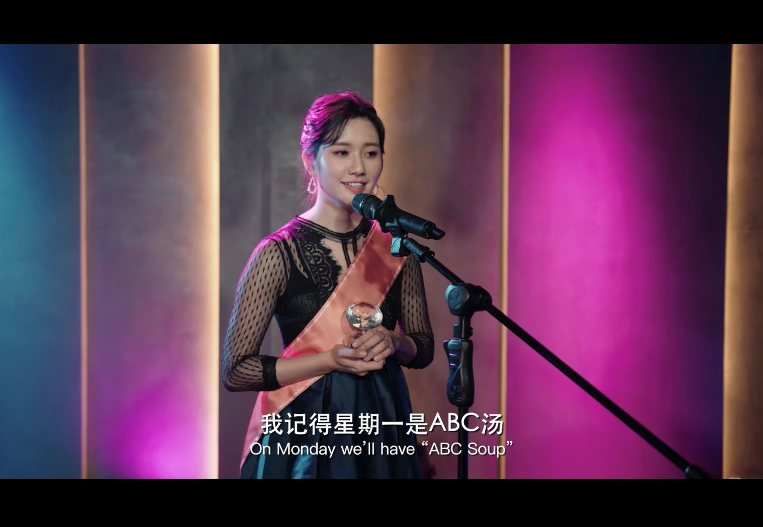 大马网红 秋雯推出微电影！看了纷纷流泪