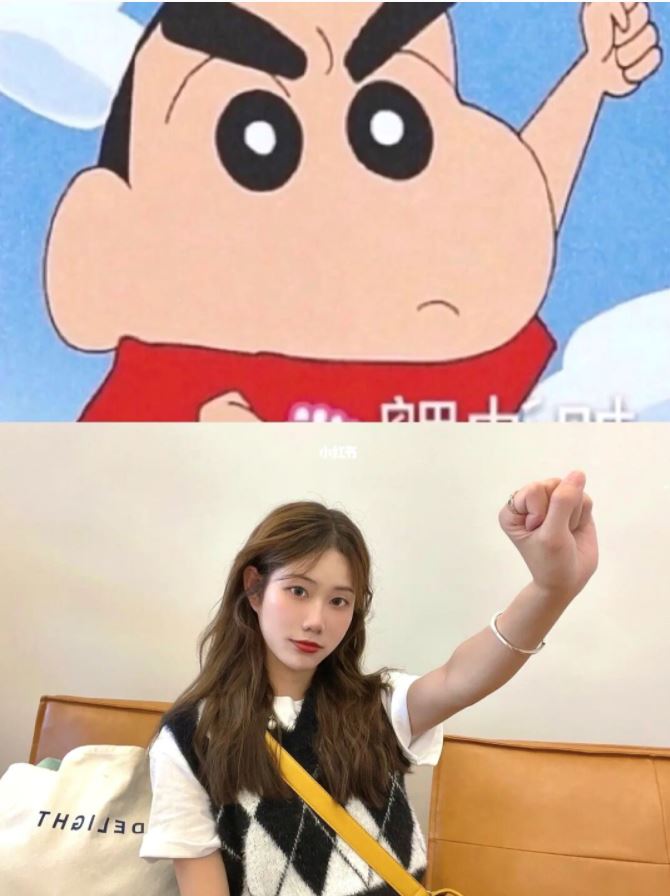 跟着《蜡笔小新》学拍照📷 拍照姿势超好看！