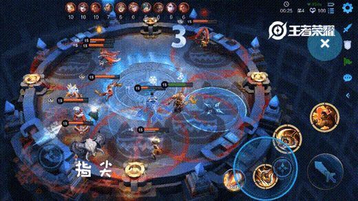 《王者荣耀》新模式：派对大作战！女生也爱玩