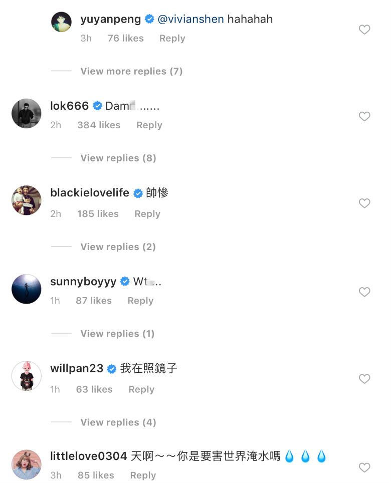 彭于晏大秀结实肌肉 让余文乐和王阳明忍不住说“ooo”｜goxuan 