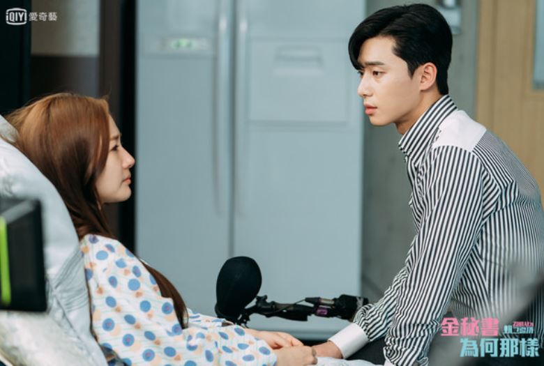 朴叙俊傲娇自恋是伪装！副会长真实个性曝露：让人心疼 ｜goxuan