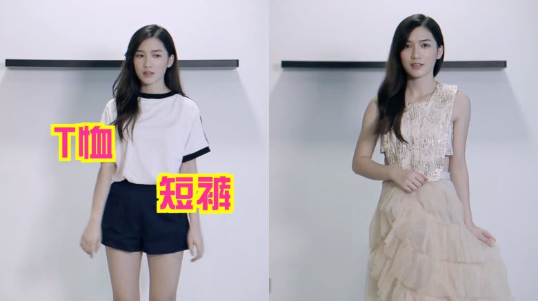 astro国际华裔小姐lovell陈馷佳 教你【3招秘诀】在面试中脱颖而出!|goxuan