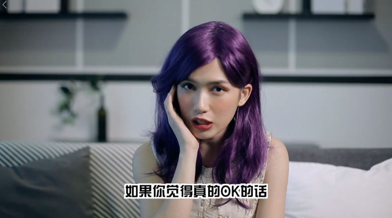 astro国际华裔小姐lovell陈馷佳 教你【3招秘诀】在面试中脱颖而出!|goxuan