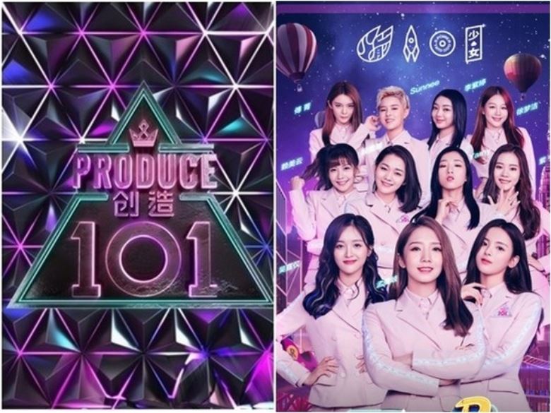 迪丽热巴《创造101》第二季当发起人! 导师全是「资深男艺人」|goxuan