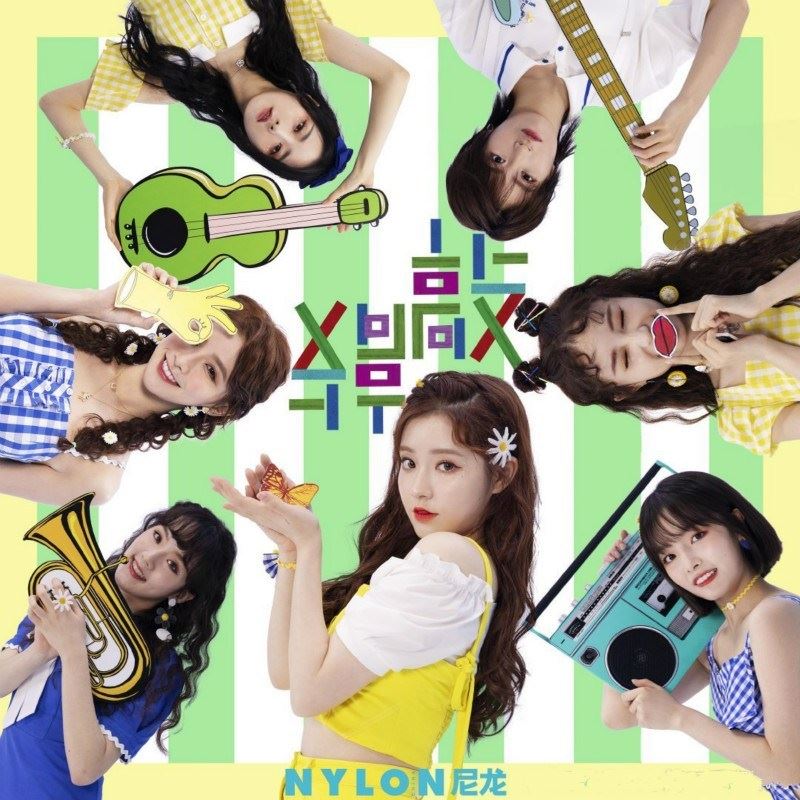 《青春有你2》三公主题考核唱片封面！大公开！