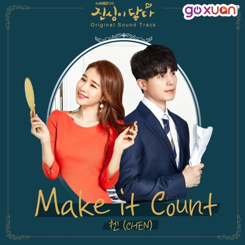 goxuan #sotd 2019