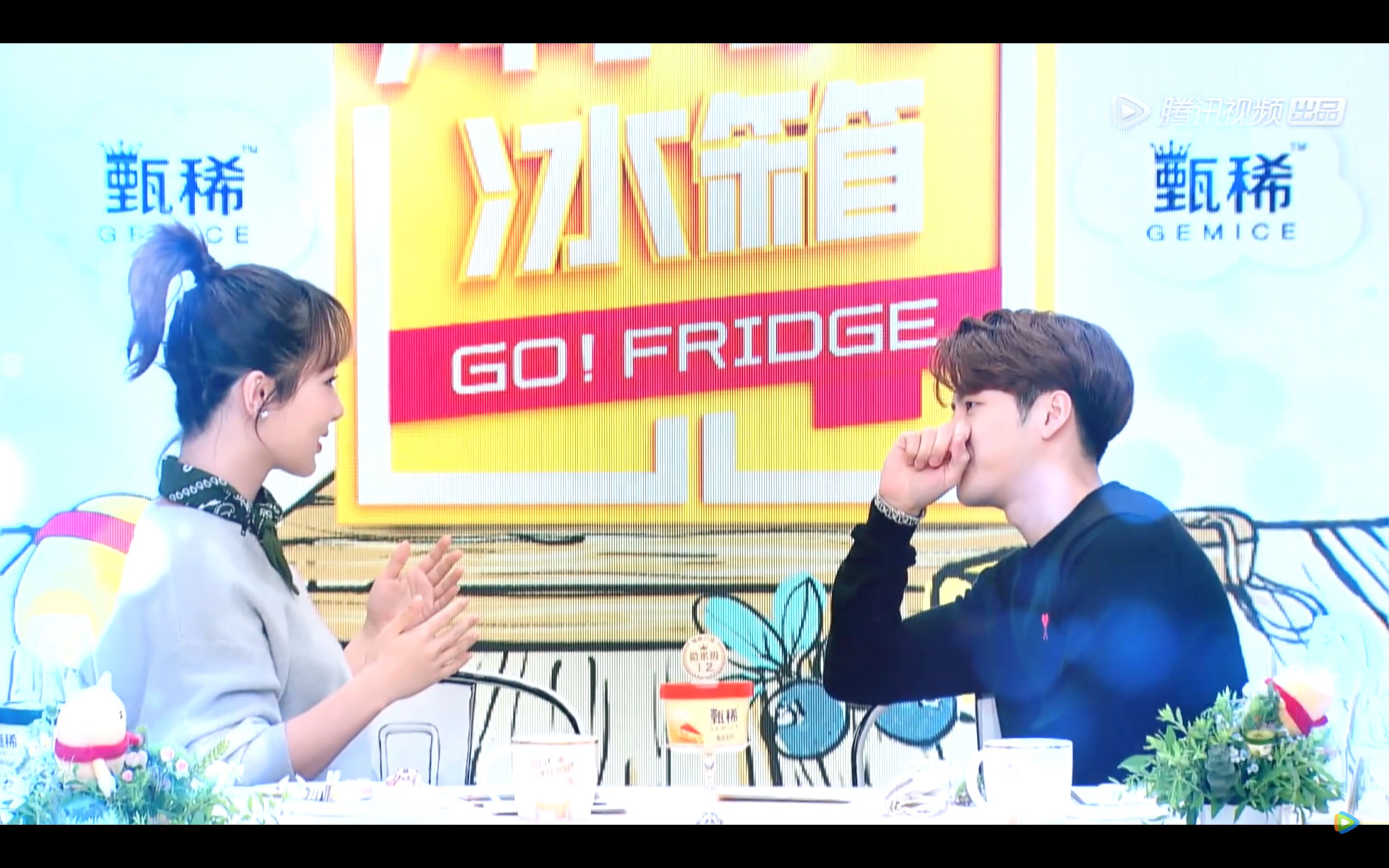 【影片】王嘉尔见偶像害羞大暴走!何炅cue俩人对视!|goxuan