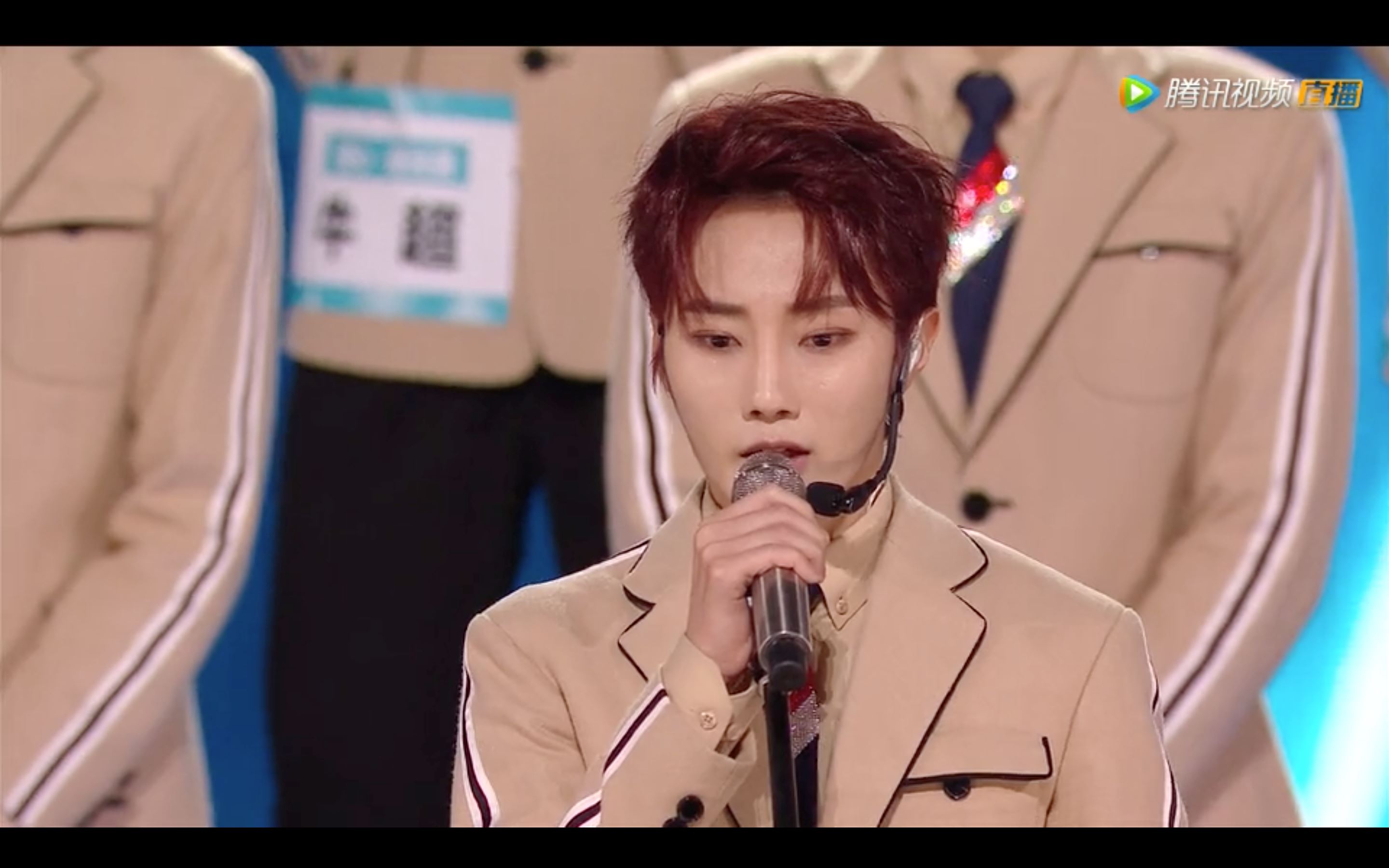 “创造营”成团之夜！恭喜周震南c位出道，成团名字是...！｜goxuan