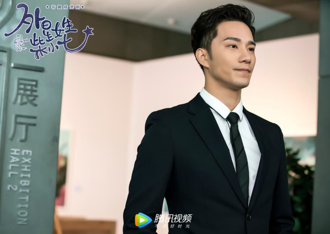 霸道总裁上线！撒糖剧《外星女生柴小七》热播 