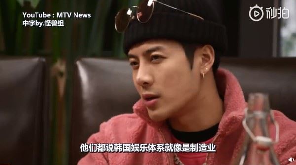 王嘉尔揭“韩练习生”内幕！“压力很大、每天都很残忍”！｜goxuan