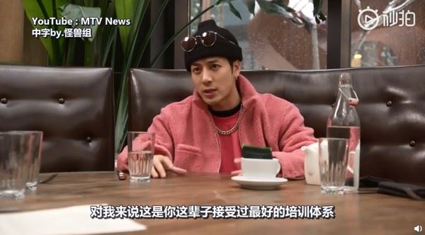 王嘉尔揭“韩练习生”内幕！“压力很大、每天都很残忍”！｜goxuan