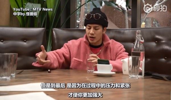 王嘉尔揭“韩练习生”内幕！“压力很大、每天都很残忍”！｜goxuan