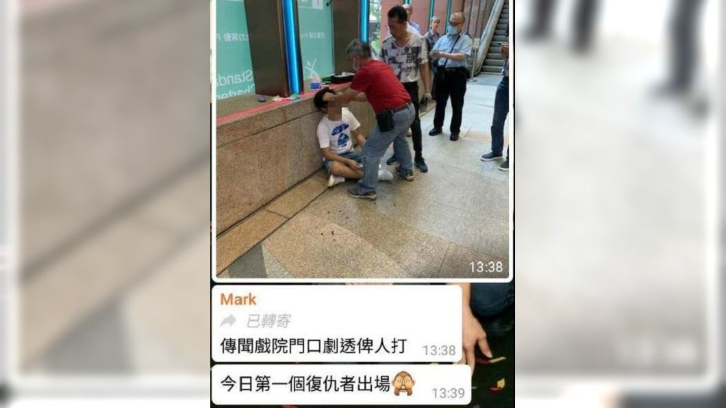 guy got beat up after shouting ‘avengers: endgame’ spoilers at fans queuing on the first day of screening