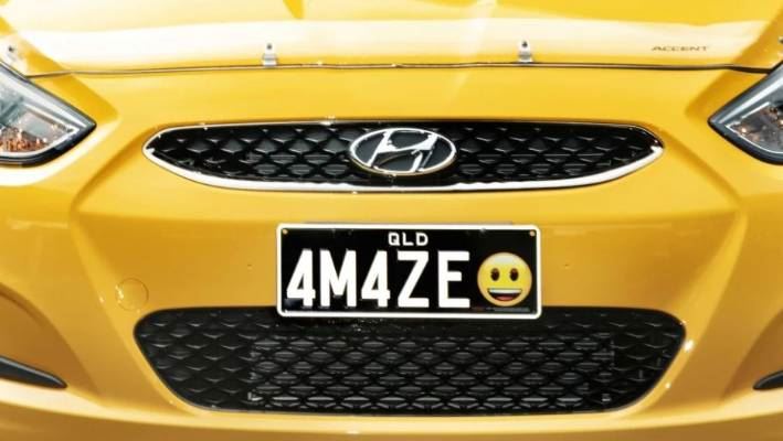 emoji number plates are now a real thing!