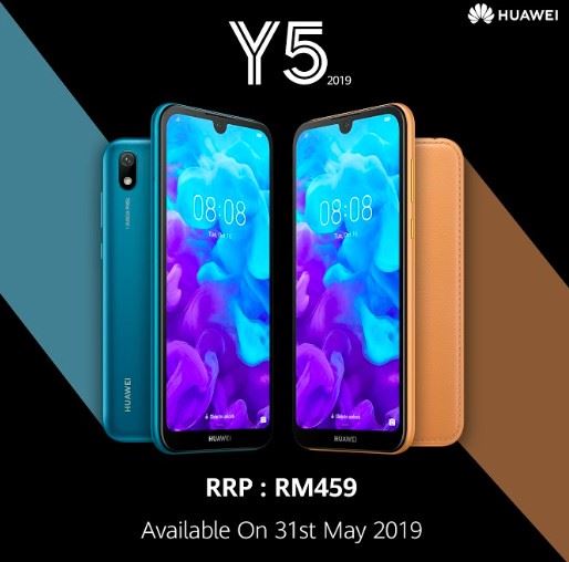 5 reasons that make the budget y5 2019 phone a worthy buy