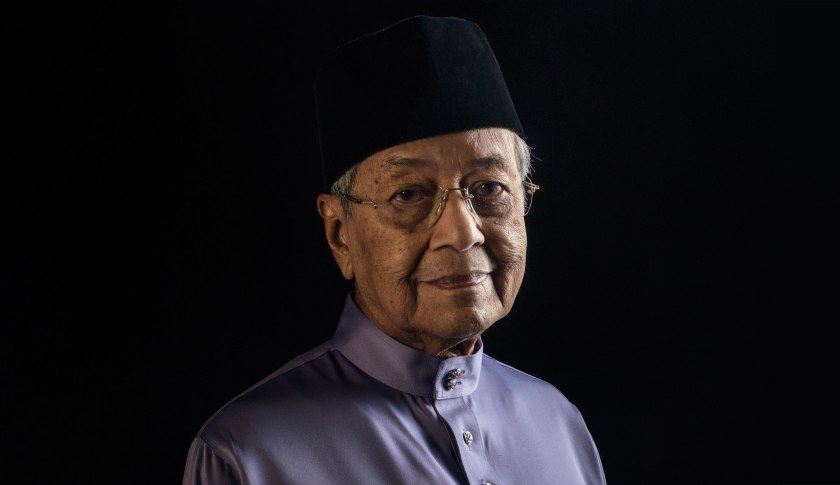 fortune has listed tun m as one of the world’s 50 greatest leaders!