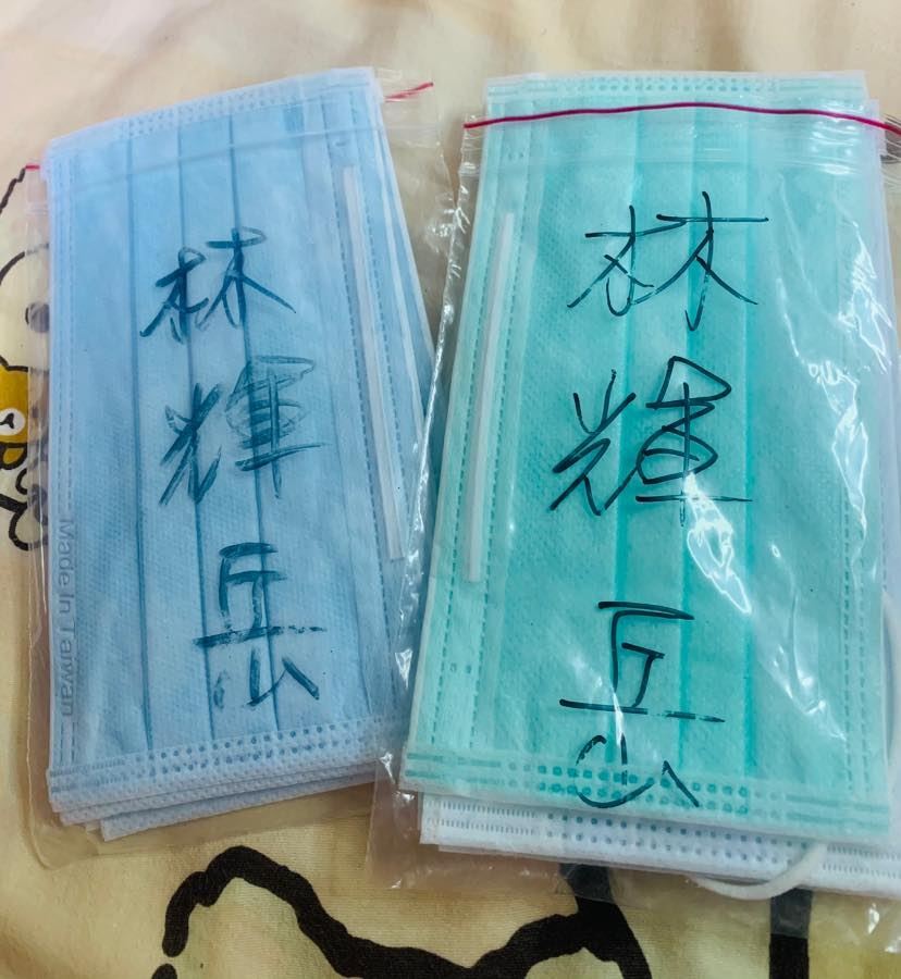 late father secretly kept face masks for daughter before he died from cancer 