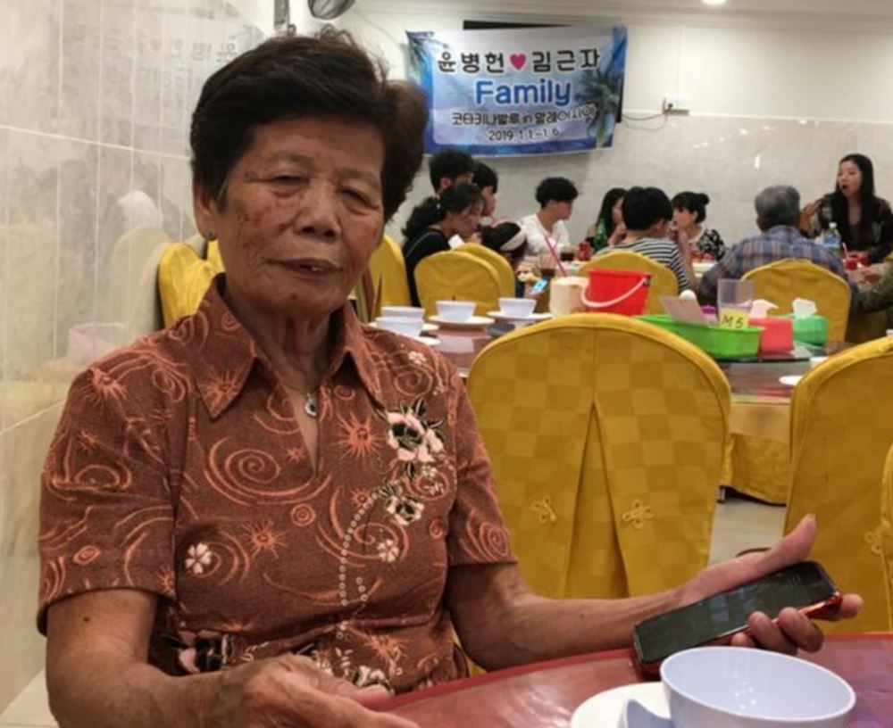 missing 76yo grandma found dead in drain after 7 days