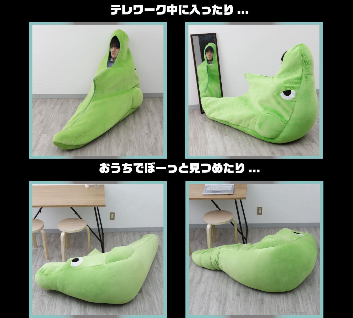 bandai releases metapod pod for rm1,368 and it looks super comfy!