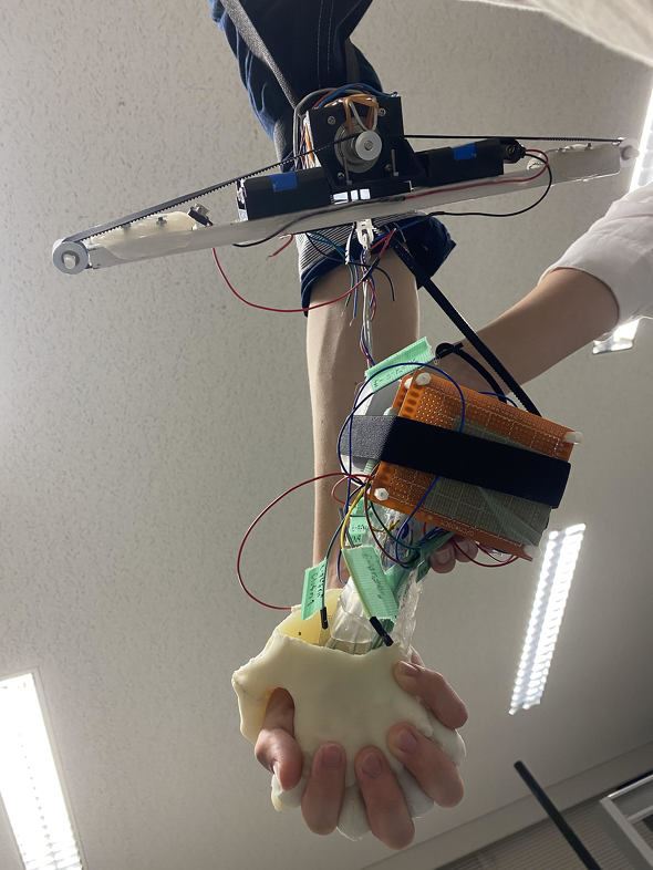 researchers create device that makes you feel like you